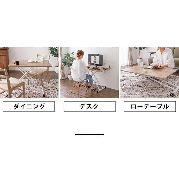 武田コーポレーション テーブル 昇降式 ガス圧昇降式テーブル 高さ調節