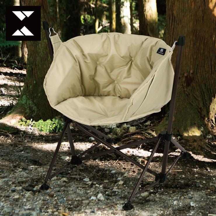 UN+USUAL アニュージュアル ハンモックチェアチェア 簡単組み立て