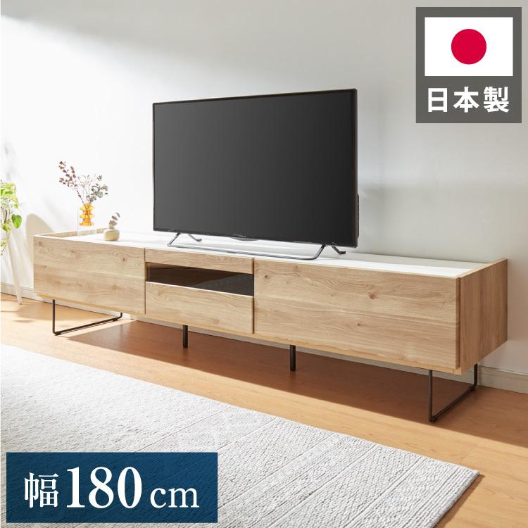 テレビ台 幅180 奥行き39 高さ44 木製 白 ナチュラル 木目 ホワイト天