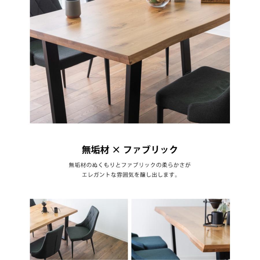 ダイニングテーブル 160×85 スクエア脚 ダイニング 4人掛け ダイニング