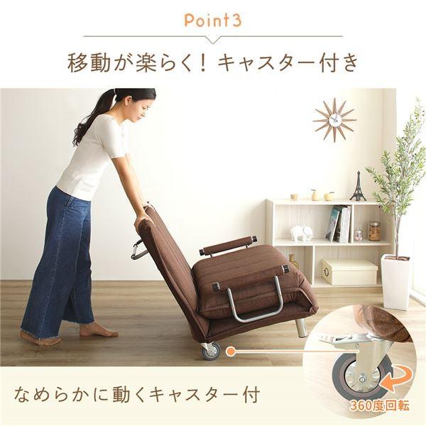 3way ソファーベッド/カウチソファー 〔ネイビー〕 シングルサイズ