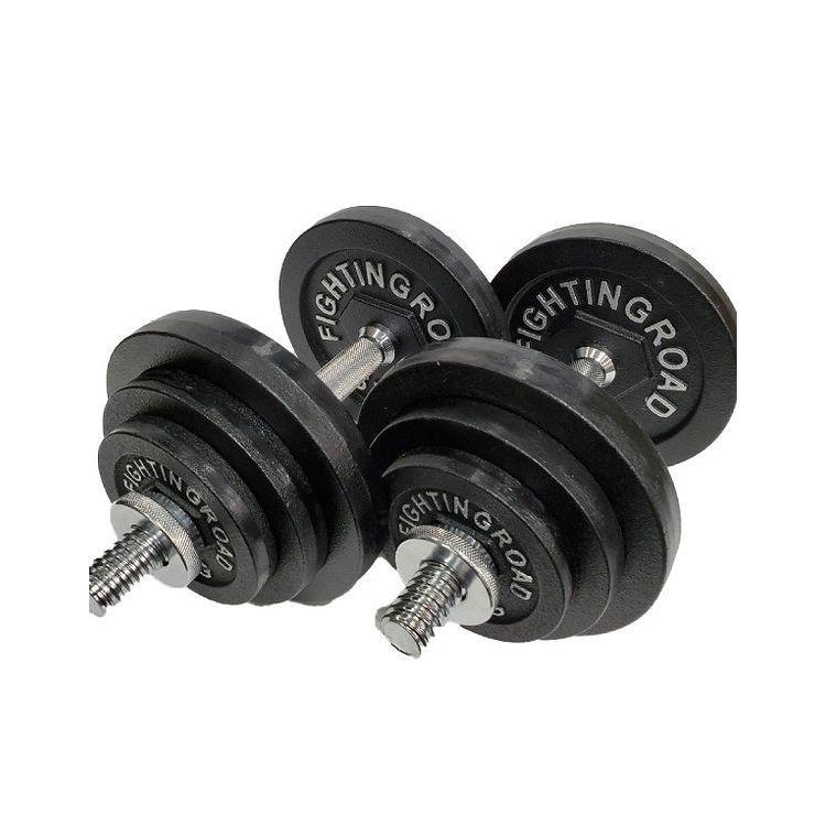 公式販売店 ファイティングロード ダンベル 可変式 2.5kg~50kg 2個