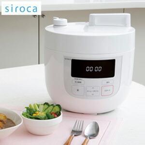 siroca（シロカ） 電気圧力鍋 4L 圧力調理 無水調理 蒸し調理 炊飯