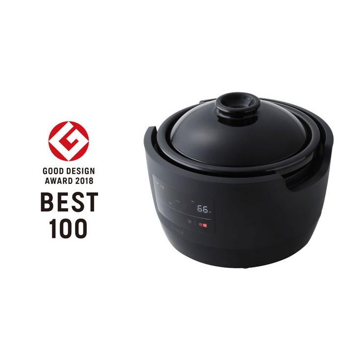 かまどさん 長谷園×siroca かまどさん電気 SR-E111 K 炊飯器 3合 土鍋
