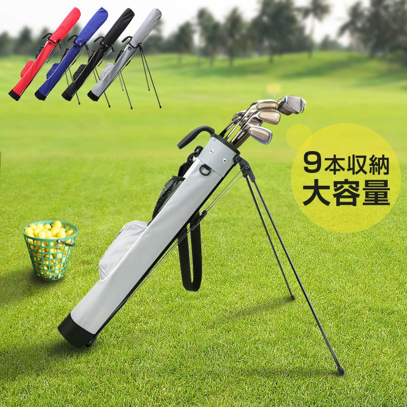 リコメン堂 スタンドバッグ ゴルフバッグ クラブケース 大容量 9本収納