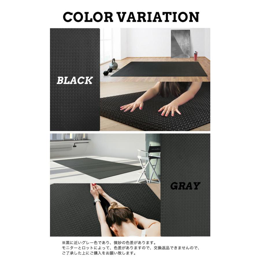 リコメン堂 トレーニング マット 大判 幅広 118×236cm 防音 防振 滑り