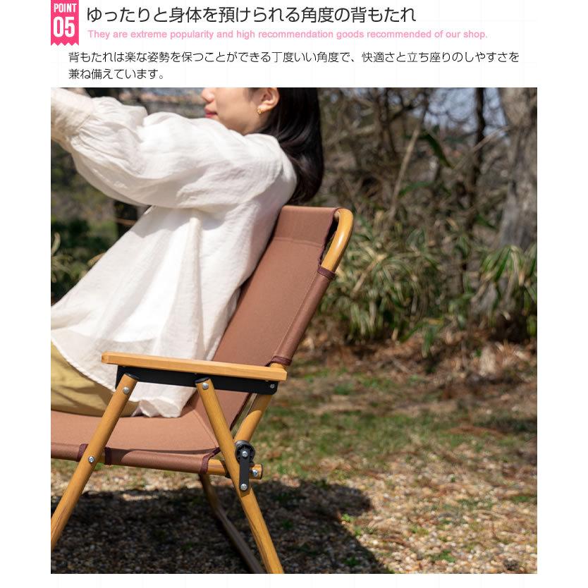 アウトドアベンチ 2人掛け 折りたたみチェア アウトドアチェア