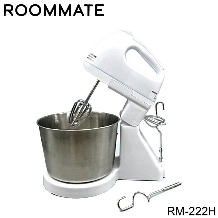 ハンドミキサー 電動 泡立て器 ミキサー ハンズフリー ハンド