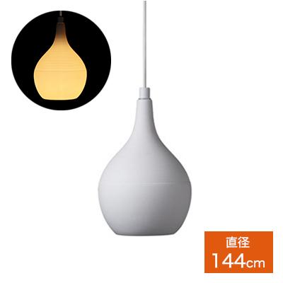 オリンピア照明 LED磁器ペンダントライト 引掛けシーリングタイプ