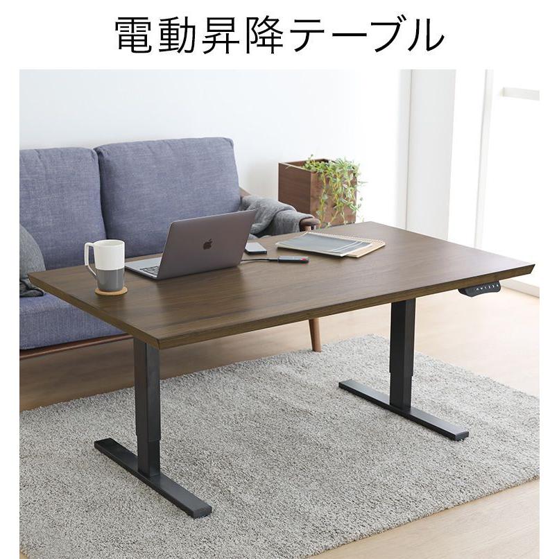 電動 昇降テーブル 昇降デスク 無段階調整 幅135 奥行80 高さ49~74