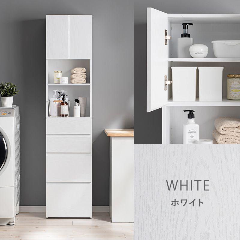 すき間収納 隙間収納 幅41cm スリム キッチン収納 ハイタイプ 食器棚