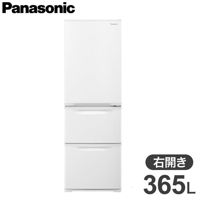 全国配送可 パナソニック Panasonic 3ドア 右開き 冷蔵庫 365L