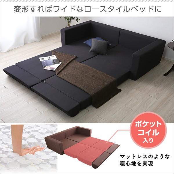 ソファベッド 日本製 ローソファ ソファ 二人掛け 2人掛け マットレス
