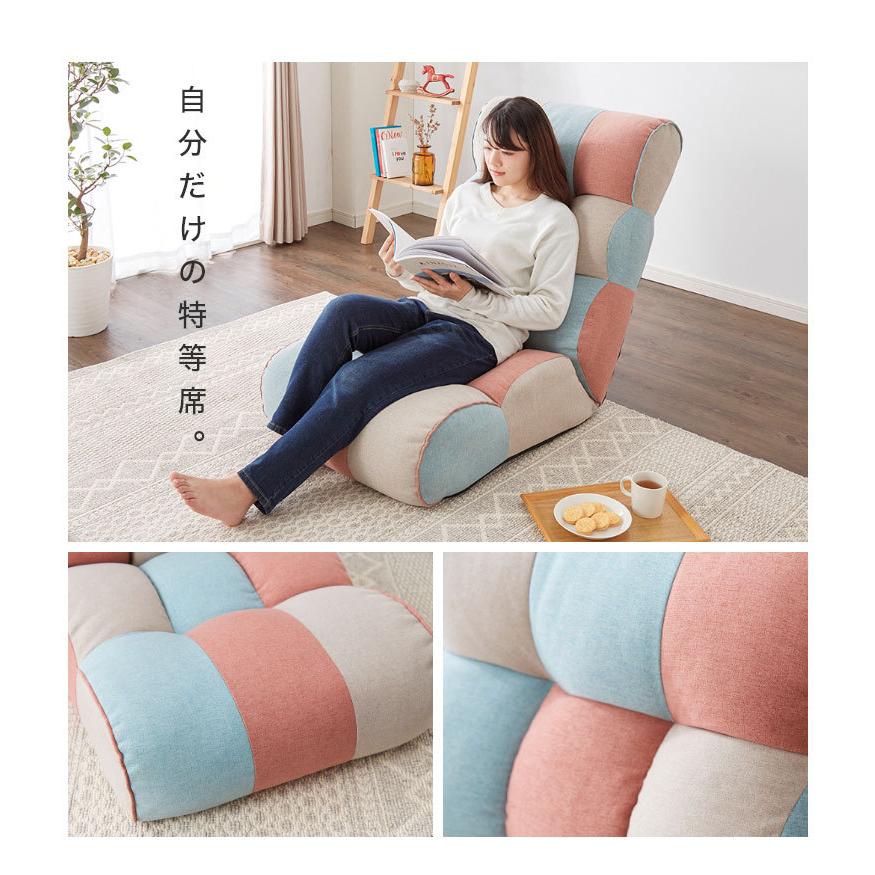 ソファ座椅子 Piglet Jr High ピグレットジュニア ハイタイプ 座椅子