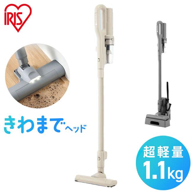掃除機 コードレス 軽量 強力吸引 きわまでヘッド アイリスオーヤマ