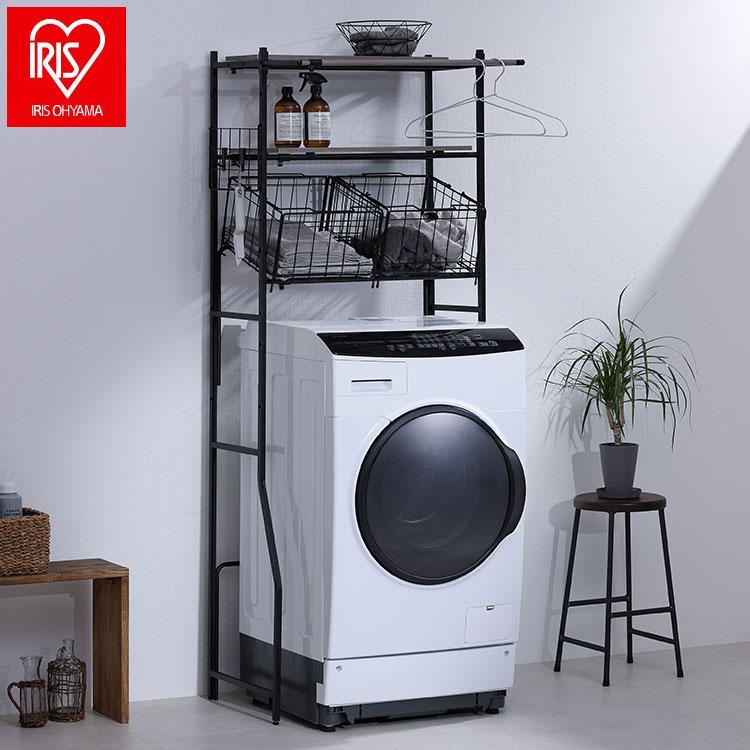 アイリスオーヤマ バスケット付き伸縮スタイルランドリーラック BSSL