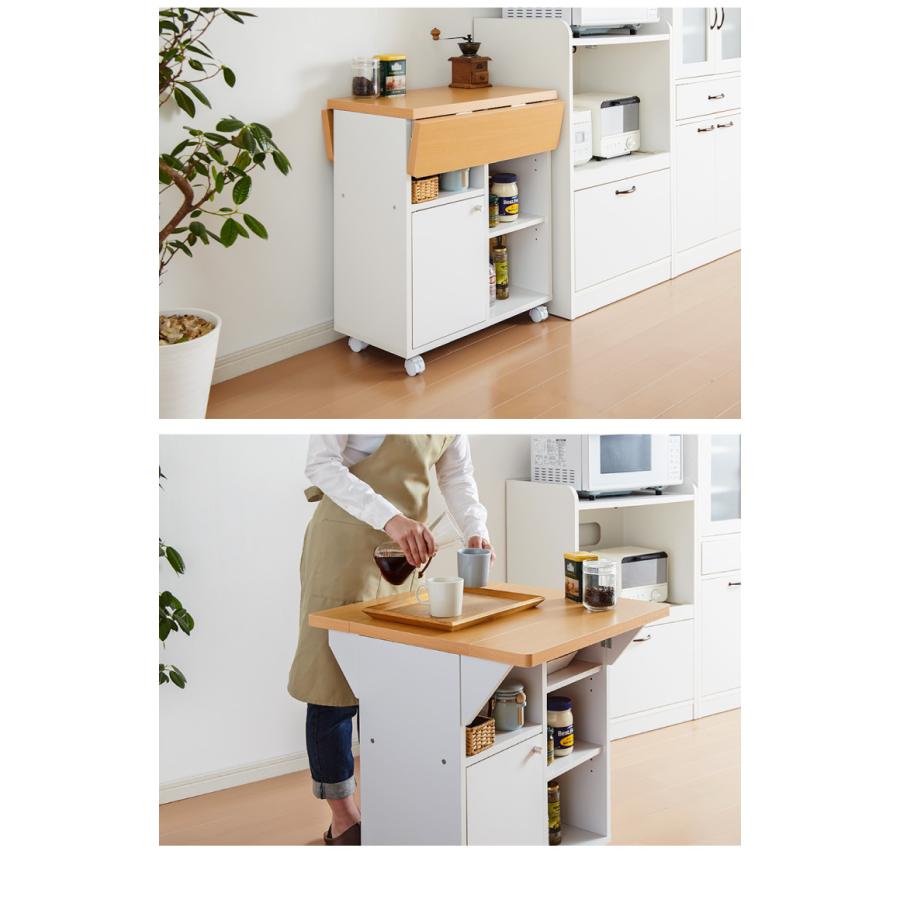 日本製 キッチンワゴン キャスター付き 幅60 キッチンカウンター