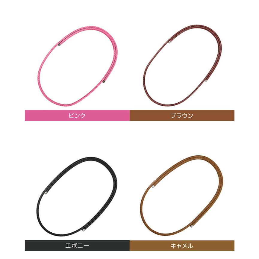 磁器ネックレス ULTRA NEO ウルトラ ネオ 管理医療機器 おしゃれ 磁気