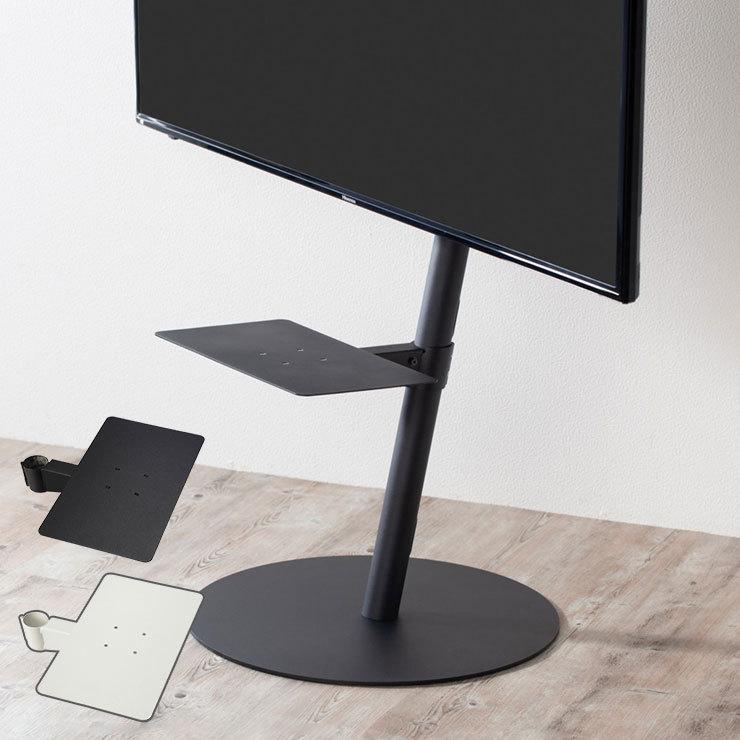 WALL インテリア テレビスタンド anataIRO レギュラータイプ ハイ