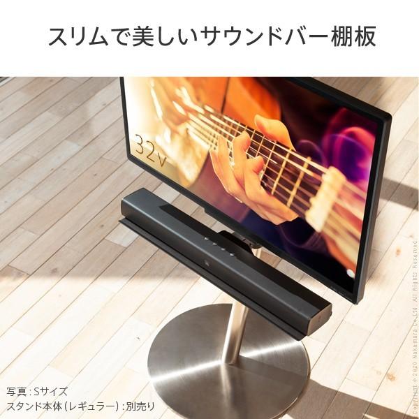 WALL インテリア テレビスタンド anatairo 幅60 レギュラータイプ ハイ