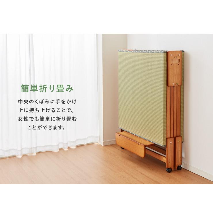 中居木工 日本製 折りたたみ 畳 ベッド ひのき ハイタイプ シングル