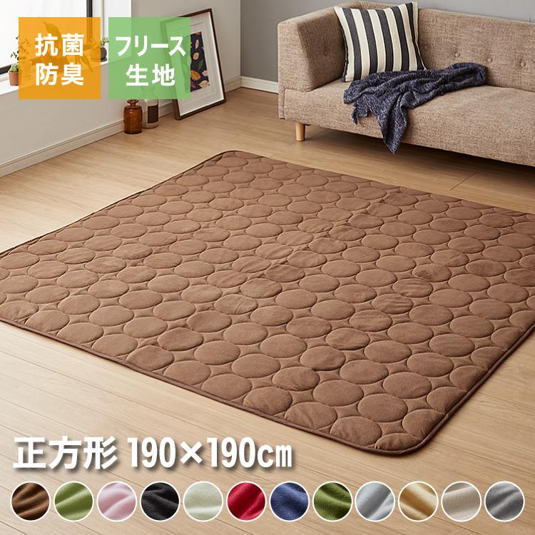 選べる12色 洗えるこたつ 敷布団 ホットカーペット カバー こたつ