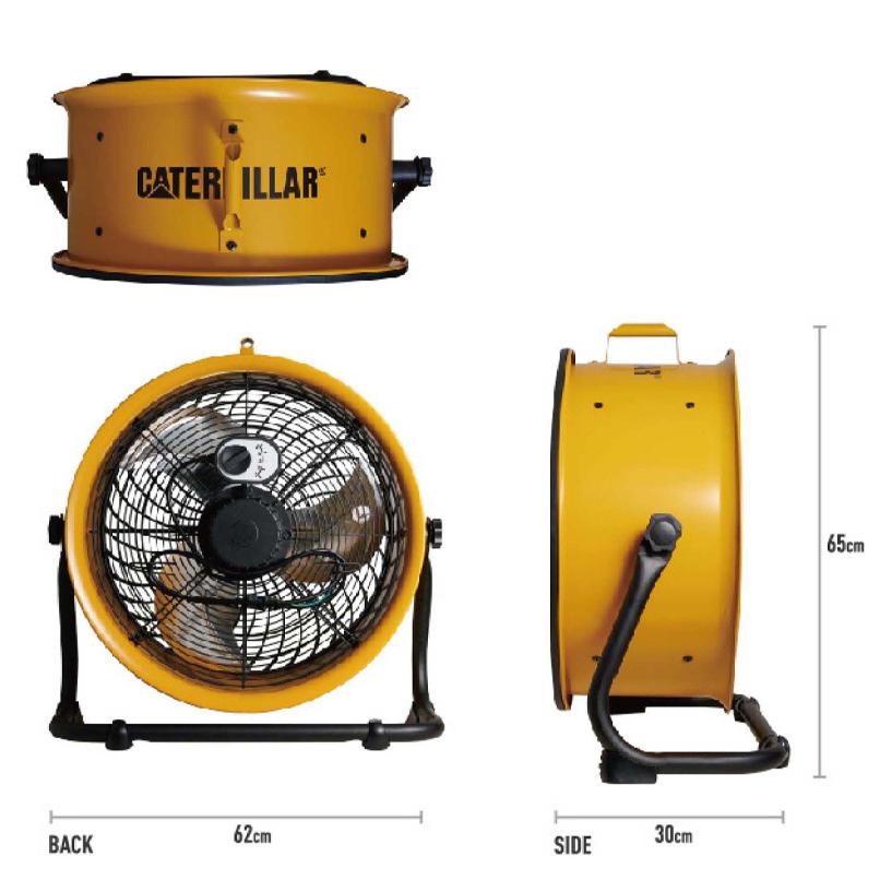 CAT サーキュレーター 工業扇風機 床置式 キャタピラー社 フロアファン