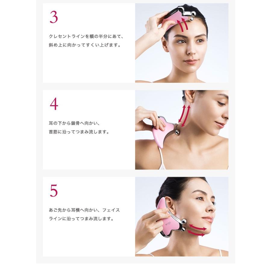 ReFa（リファ） MTG ReFa CAXA リファカッサ ピンク ホワイト かっさ