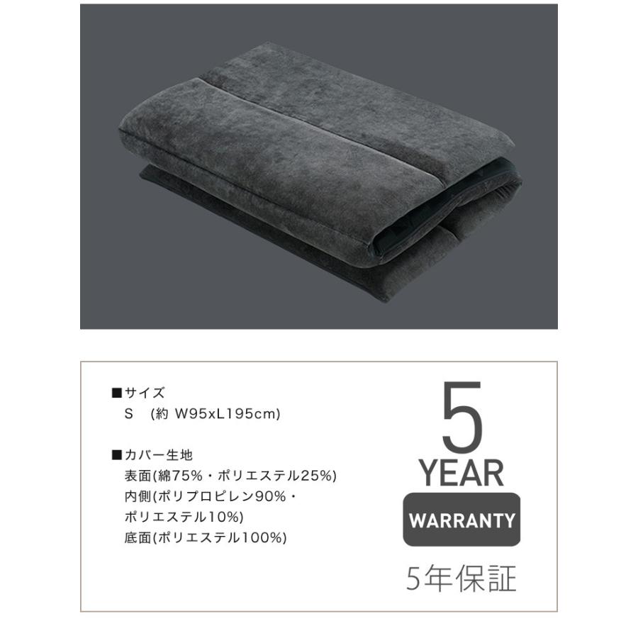 テンピュール フトン TEMPUR フトンデラックス シングル マットレス