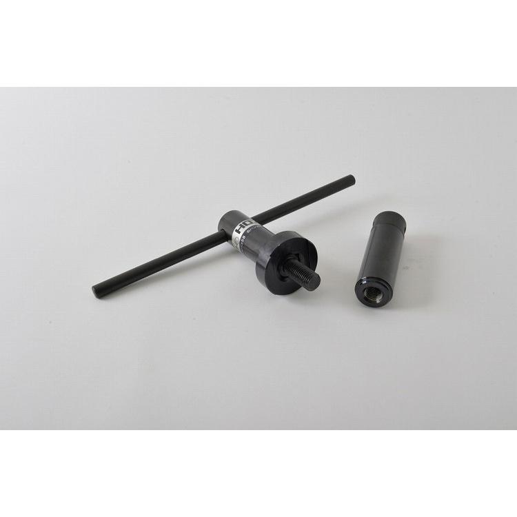 HOZAN ホーザン 右ハンガーワンまわし 適応ワンサイズ:35.8mm/36.3mm