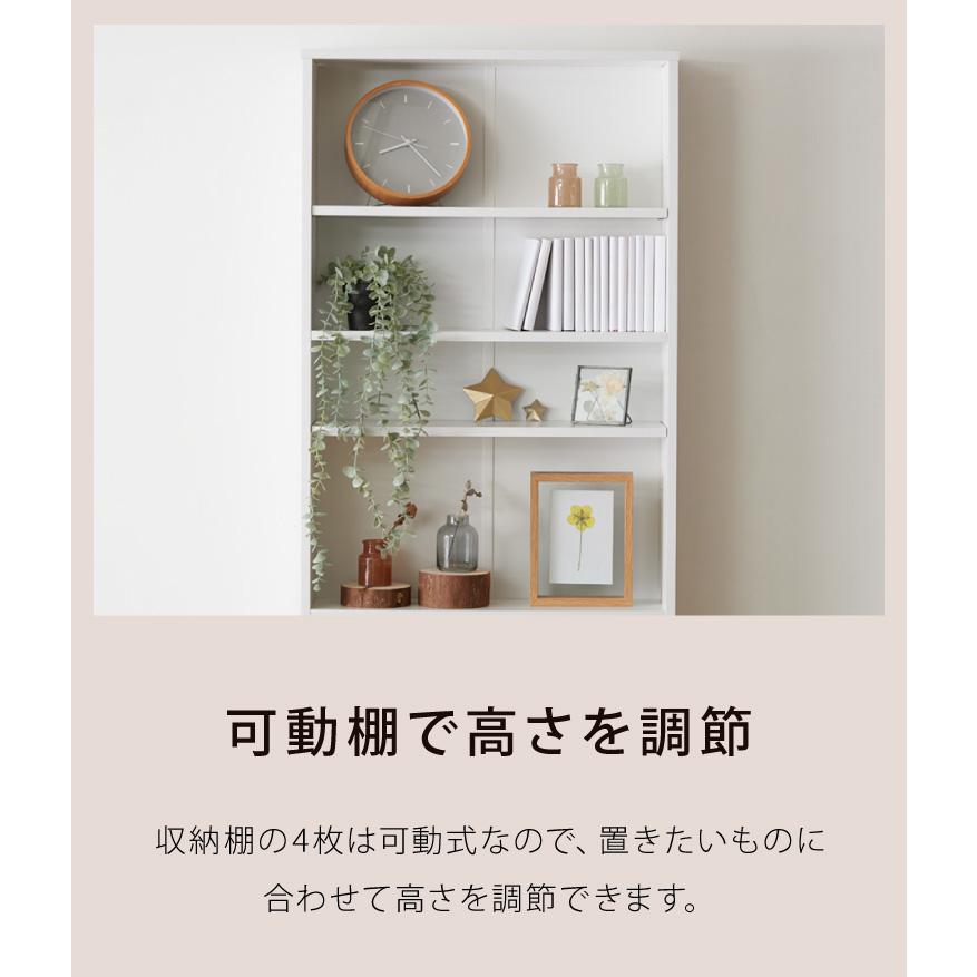 コミックラック ハイタイプ 幅60 高さ180 本棚 オープンラック カラー