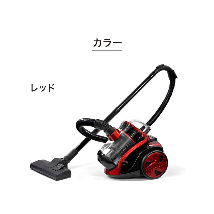 WISH II サイクロン掃除機 クリーナー キャニスター型 掃除機 ベルソス