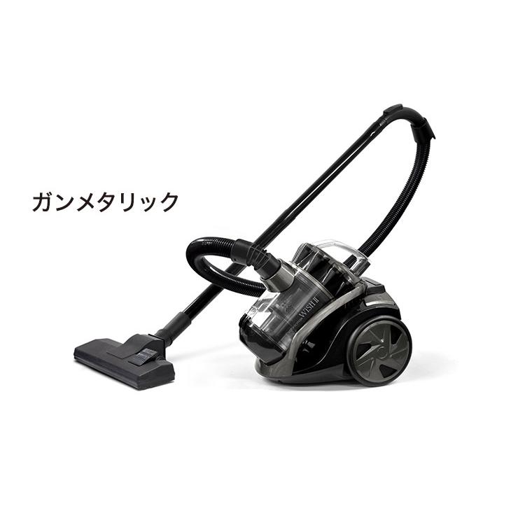 WISH II サイクロン掃除機 クリーナー キャニスター型 掃除機 ベルソス