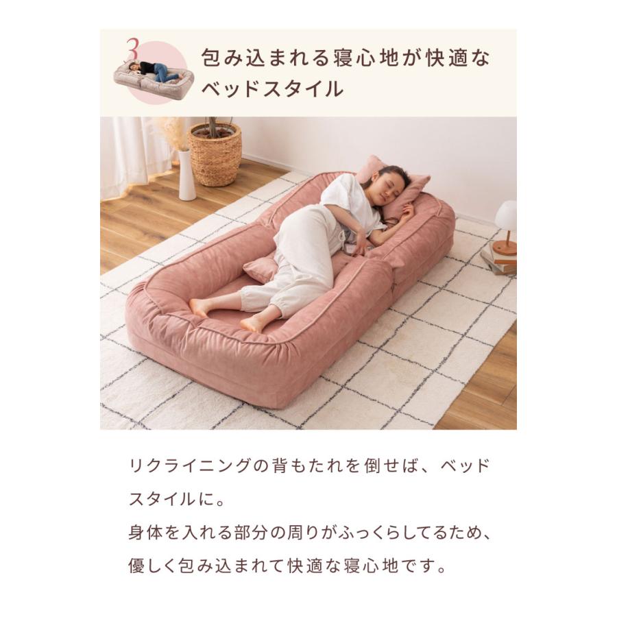 くすみカラー ソファベッド ソファ 奥行165cm クッション付属