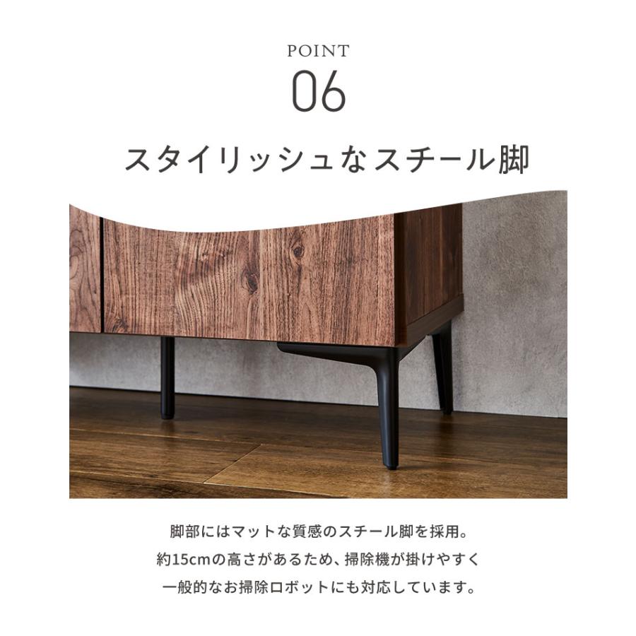 キャビネット 幅120 脚付き サイドボード リビングボード リビング収納