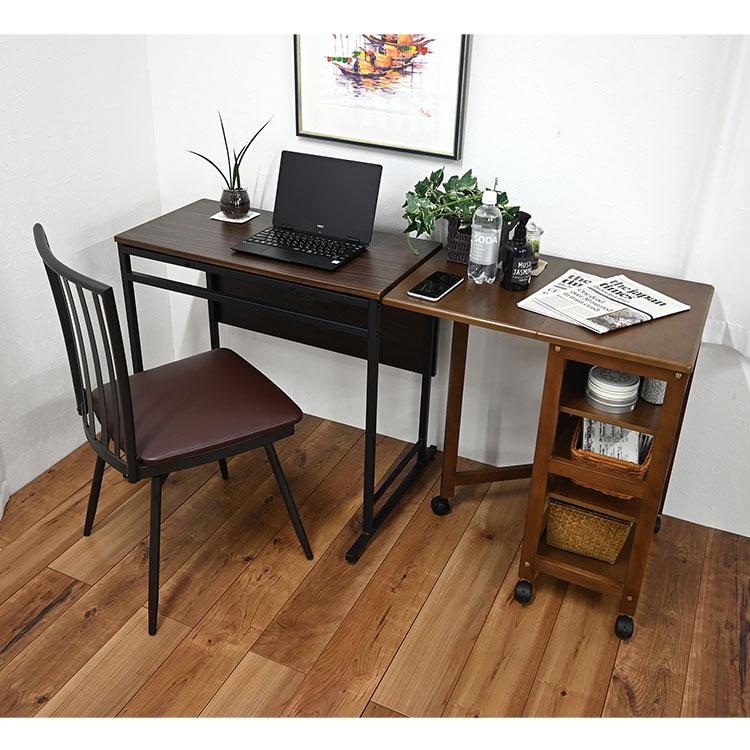 片バタフライワゴン 高さ70cm 高さ調整可能 キャスター付き ナチュラル