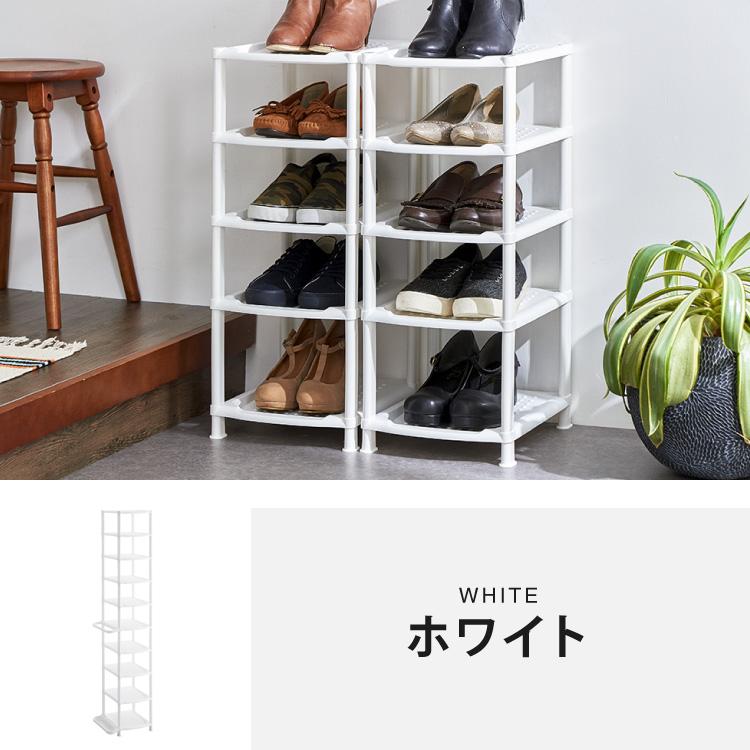 リコメン堂 シューズラック スリム 省スペース 10段 大容量 傘立て付き