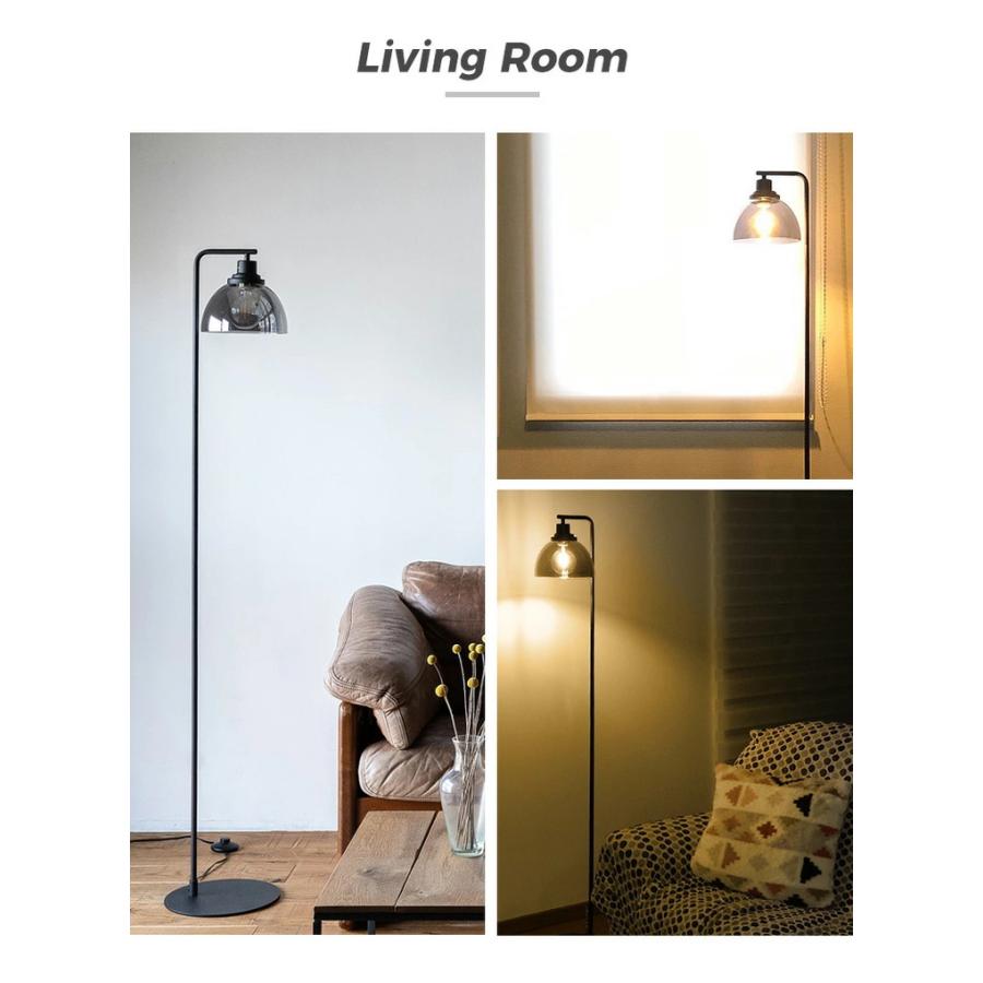 EGLO フロアライト スタンドライト おしゃれ 北欧 間接照明 フロア