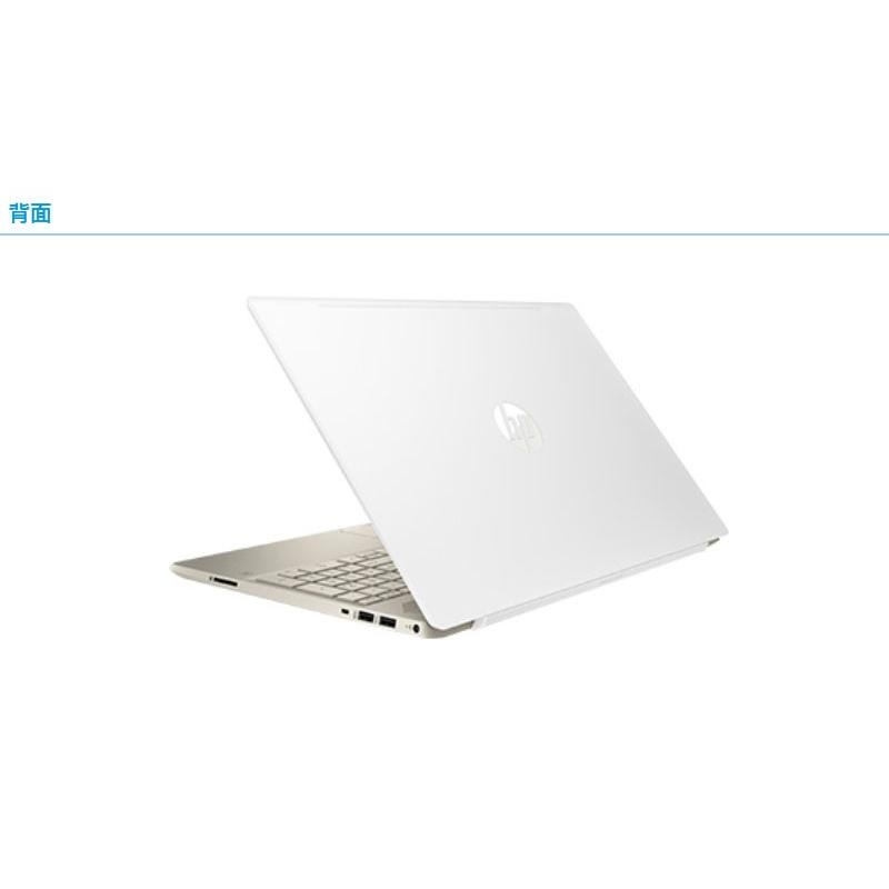 Pavilion HP 第8世代 Core i5 8GB SSD256GB+1TB HDD WIN10 15.6
