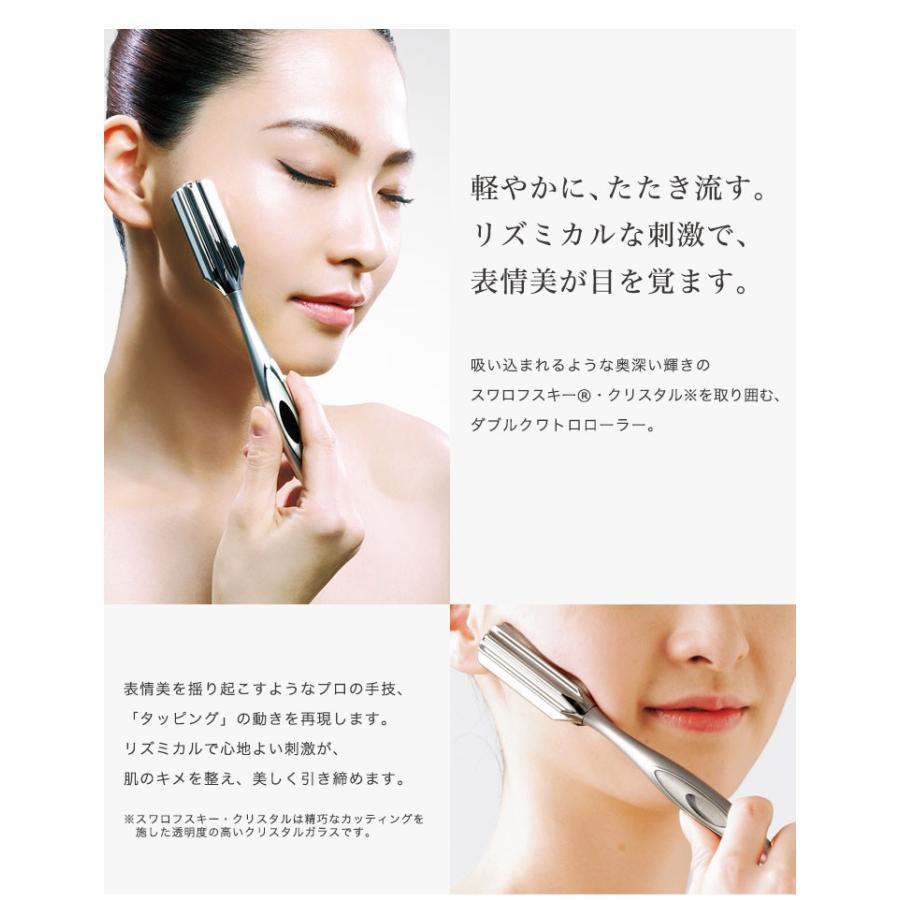 ReFa（リファ） MTG 正規品 リファアイスタイル ReFa I style RF