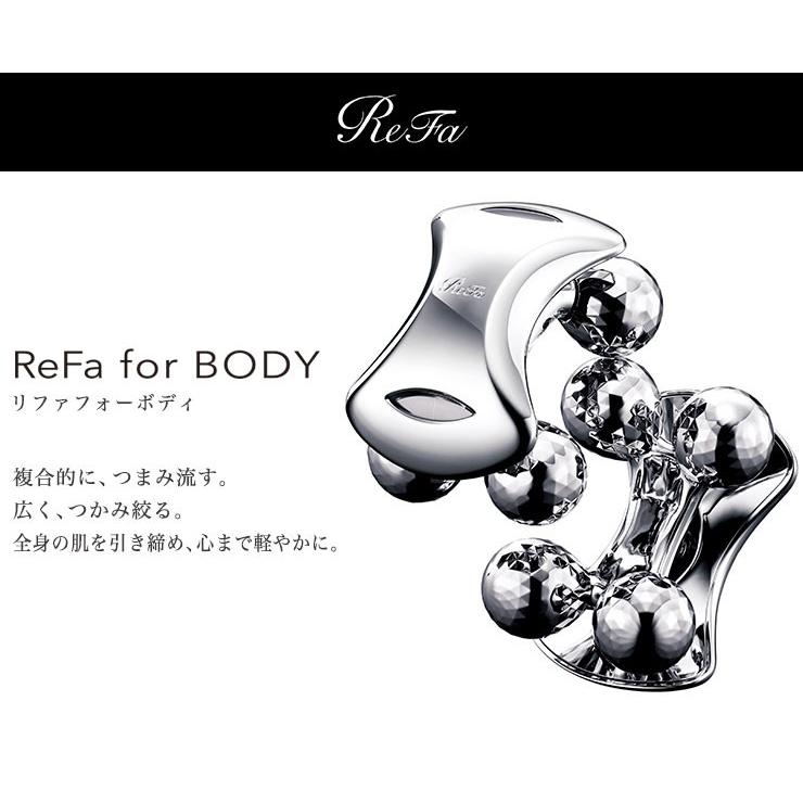 ReFa（リファ） MTG 正規品 リファフォーボディ ReFa for Body RF