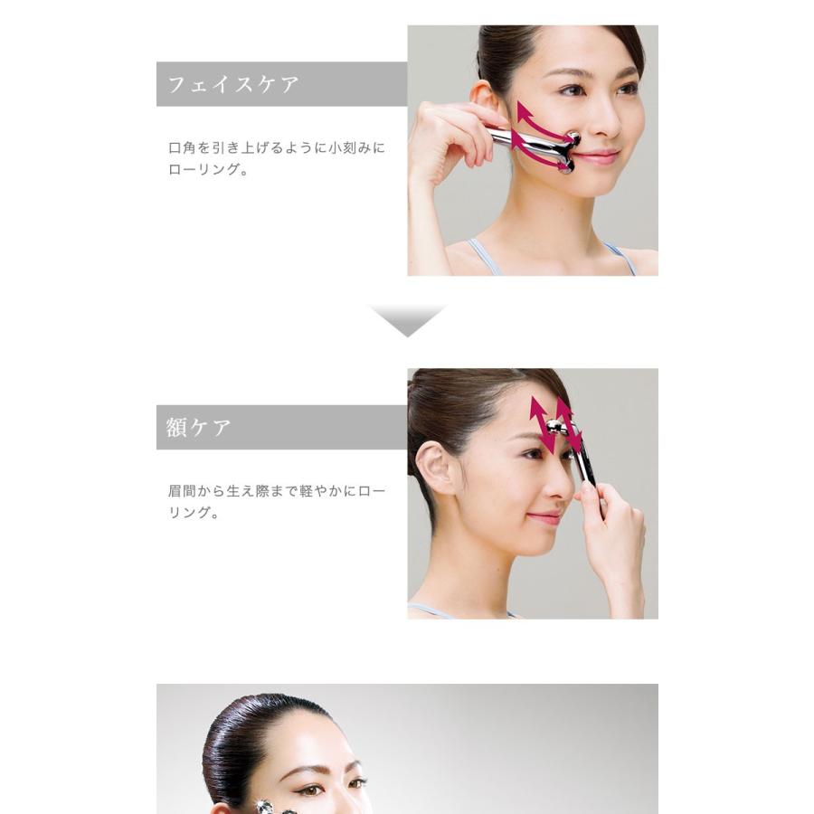 ReFa（リファ） MTG 正規品 リファエスカラット ReFa S CARAT RF