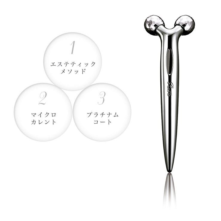 ReFa（リファ） MTG 正規品 リファエスカラット ReFa S CARAT RF
