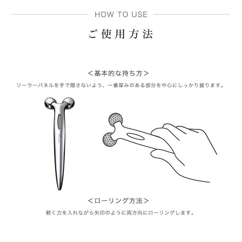 ReFa（リファ） MTG 正規品 リファエスカラット ReFa S CARAT RF