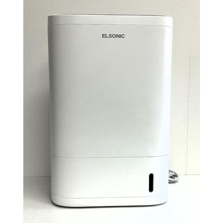 ELSONIC 除湿機 衣類乾燥機能付き デシカント式 エルソニック EZ