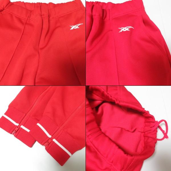 ASICS（アシックス） 古着 メンズ94-5/80 asics/アシックス ジャージ