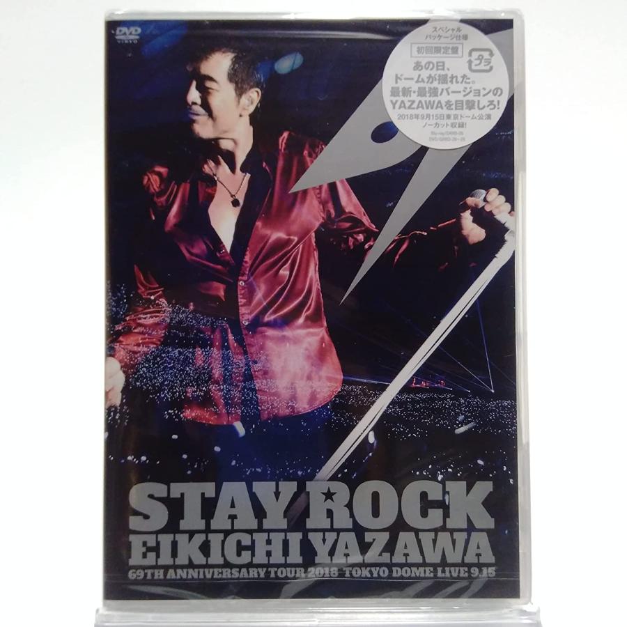 優良配送 廃盤 FC限定 矢沢永吉 DVD STAY ROCK EIKICHI YAZAWA 69TH