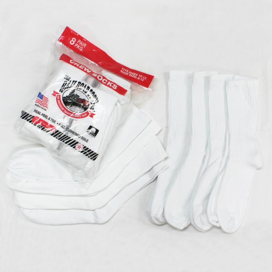 Railroad Sock（レイルロードソック） 