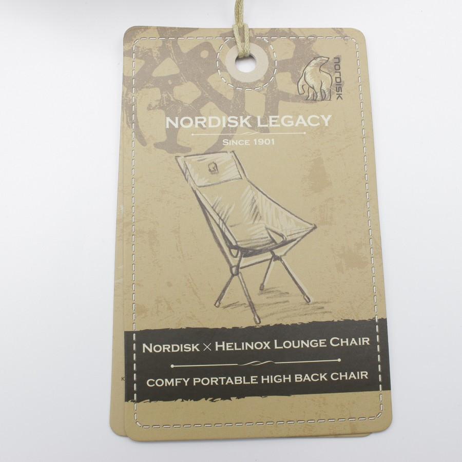NORDISK（ノルディスク） 【新品】ノルディスク×ヘリノックスラウンジ
