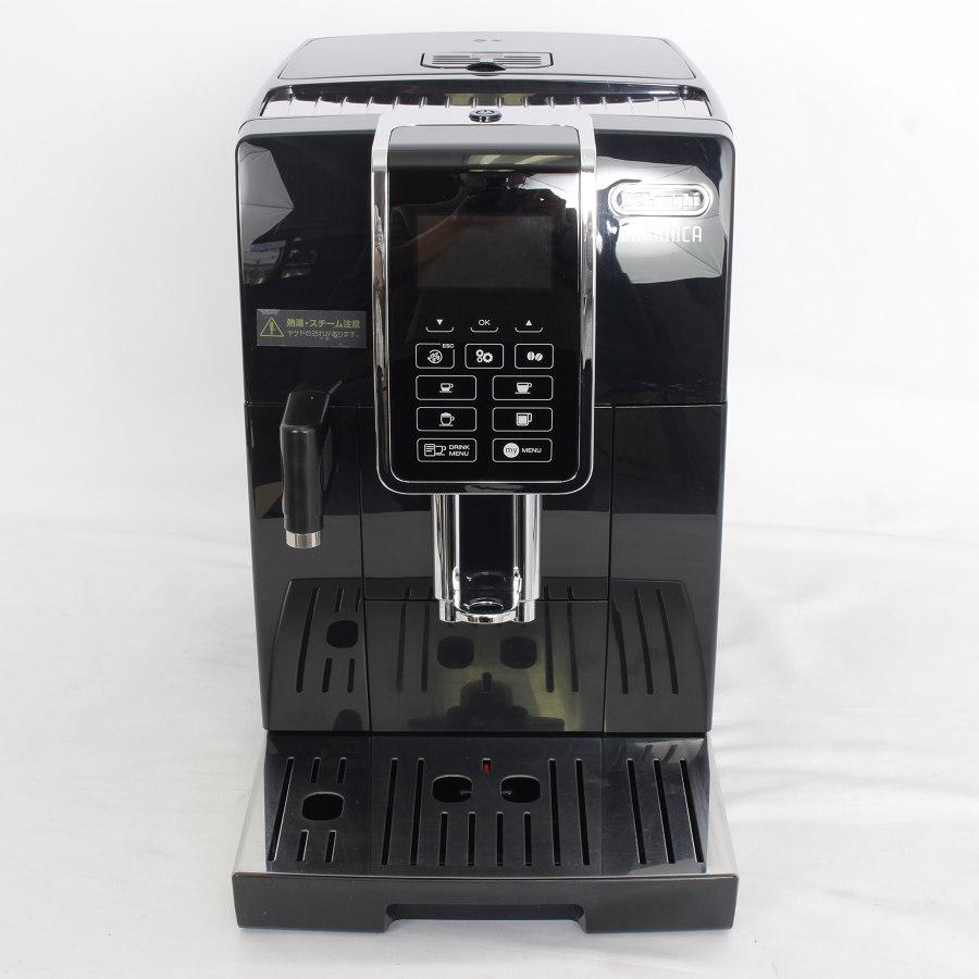 デロンギ ディナミカ ECAM35055B 全自動コーヒーマシン ミルクタンク付
